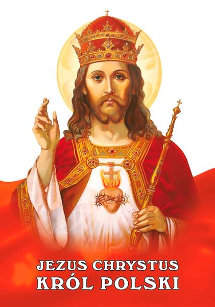 Historyczność Jezusa
