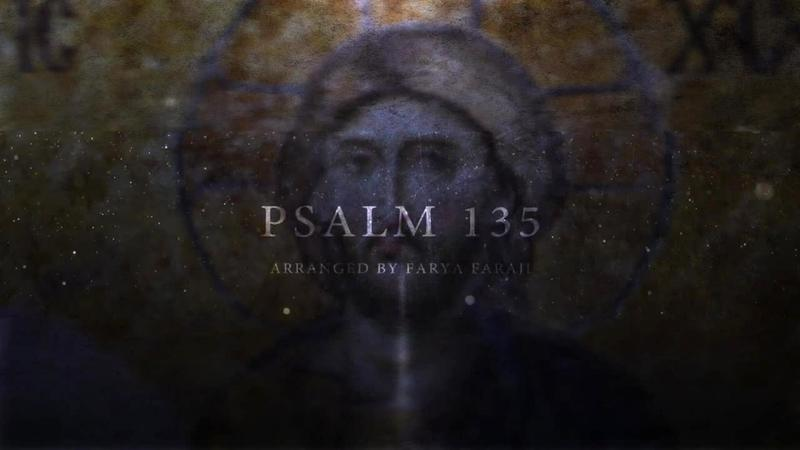 Przesłanie psalmu 135