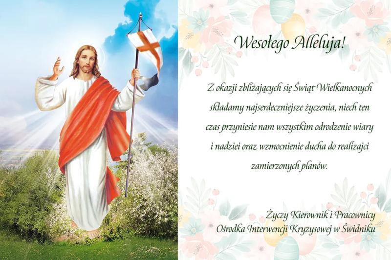 Znaczenie Alleluja